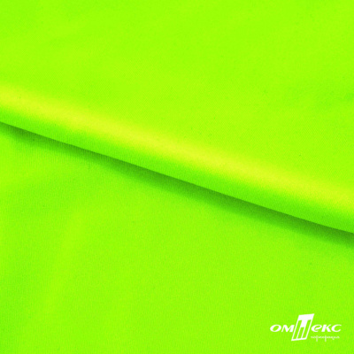 Бифлекс "ОмТекс", 200 гр/м2, шир. 150 см, цвет зелёный неон, (3,23 м/кг), блестящий - купить в Норильске. Цена 1 672.04 руб.