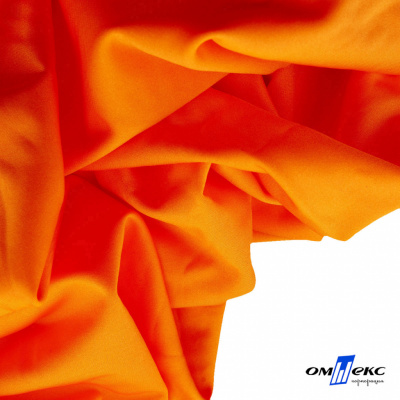 Бифлекс "ОмТекс", 200 гр/м2, шир. 150 см, цвет оранжевый неон, (3,23 м/кг), блестящий - купить в Норильске. Цена 1 672.04 руб.