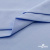 Ткань сорочечная стрейч 14-4121, 115 гр/м2, шир.150см, цвет голубой - купить в Норильске. Цена 346.03 руб.