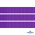 Репсовая лента 015, шир. 12 мм/уп. 50+/-1 м, цвет фиолет - купить в Норильске. Цена: 152.05 руб.