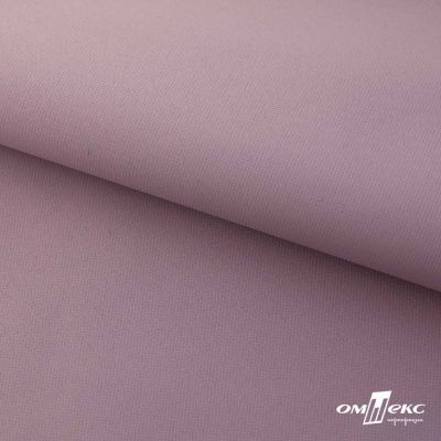 Текстильный материал " Ditto", мембрана покрытие 5000/5000, 130 г/м2, цв.17-1605 розовый туман - купить в Норильске. Цена 307.92 руб.