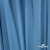 Бифлекс "ОмТекс", 230г/м2, 150см, цв.-голубой (15-4323) (2,9 м/кг), блестящий  - купить в Норильске. Цена 1 646.73 руб.
