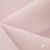 Ткань костюмная "Микела", 96%P 4%S, 255 г/м2 ш.150 см, цв-розовый #40 - купить в Норильске. Цена 393.34 руб.