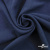 Ткань плательная Креп Рибера, 100% полиэстер,120 гр/м2, шир. 150 см, цв. Т.синий - купить в Норильске. Цена 142.30 руб.