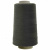 Швейные нитки (армированные) 28S/2, нам. 2 500 м, цвет 102 - купить в Норильске. Цена: 148.95 руб.