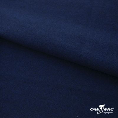 Трикотажное полотно "Капри" 100% полиэстр, 152см, 320 г/м2, темно-синий, м - купить в Норильске. Цена 374 руб.