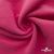 Флис DTY 240г/м2, 17-2235/розовый, 150см (2,77 м/кг) - купить в Норильске. Цена 640.46 руб.