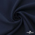 Ткань костюмная "Микела", 96%P 4%S, 255 г/м2 ш.150 см, цв-т.синий #2 - купить в Норильске. Цена 345.40 руб.
