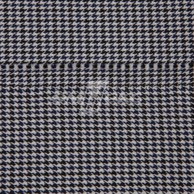 Ткань костюмная "Мишель", 254 гр/м2,  шир. 150 см, цвет белый/синий - купить в Норильске. Цена 408.81 руб.