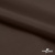 Поли понж Дюспо (Крокс) 19-1016, PU/WR/Milky, 80 гр/м2, шир.150см, цвет шоколад - купить в Норильске. Цена 145.19 руб.