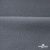Флис DTY 240 г/м2, 18-3905/т.серый, 150см (2,77 м/кг) - купить в Норильске. Цена 640.46 руб.