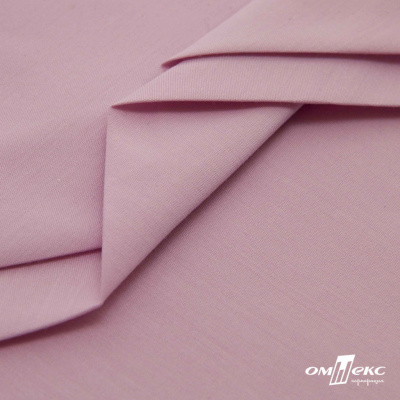 Ткань сорочечная стрейч 13-2805, 115 гр/м2, шир.150см, цвет розовый - купить в Норильске. Цена 307.75 руб.