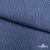 Ткань костюмная "Джинс", 345 г/м2, 100% хлопок, шир. 155 см, Цв. 2/ Dark  blue - купить в Норильске. Цена 686 руб.