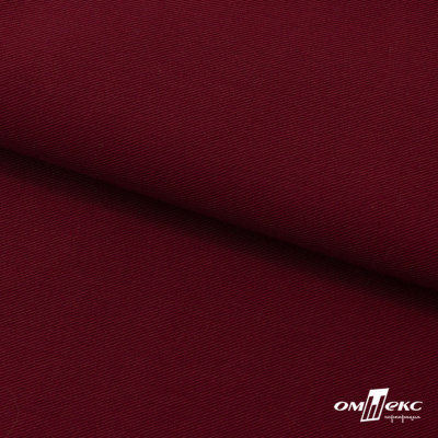 Ткань костюмная "Прато" 80% P, 16% R, 4% S, 230 г/м2, шир.150 см, цв-бордо #6 - купить в Норильске. Цена 477.21 руб.