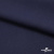 Ткань костюмная "Диана", 85%P 11%R 4%S, 260 г/м2 ш.150 см, цв-т. синий (1) - купить в Норильске. Цена 427.30 руб.
