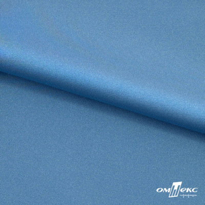 Бифлекс "ОмТекс", 230г/м2, 150см, цв.-голубой (15-4323) (2,9 м/кг), блестящий  - купить в Норильске. Цена 1 646.73 руб.