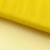 Фатин матовый 16-70, 12 гр/м2, шир.300см, цвет жёлтый - купить в Норильске. Цена 112.70 руб.