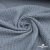 Ткань костюмная "Джинс", 345 г/м2, 100% хлопок, шир. 150 см, Цв. 1/ Light blue - купить в Норильске. Цена 686 руб.