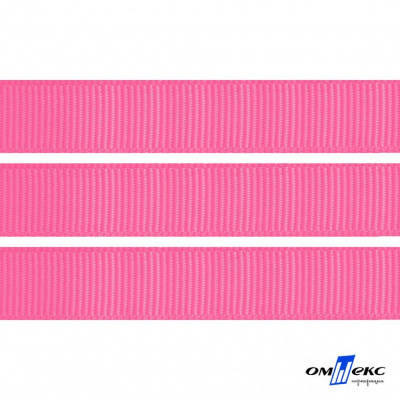 Репсовая лента 011, шир. 12 мм/уп. 50+/-1 м, цвет розовый - купить в Норильске. Цена: 152.05 руб.