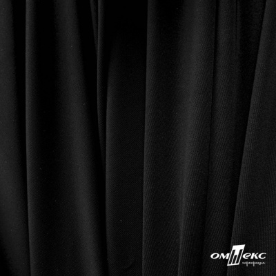 Бифлекс "ОмТекс", 200 гр/м2, шир. 150 см, цвет чёрный матовый, (3,23 м/кг) - купить в Норильске. Цена 1 487.87 руб.