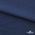 Ткань плательная Креп Рибера, 100% полиэстер,120 гр/м2, шир. 150 см, цв. Т.синий - купить в Норильске. Цена 142.30 руб.