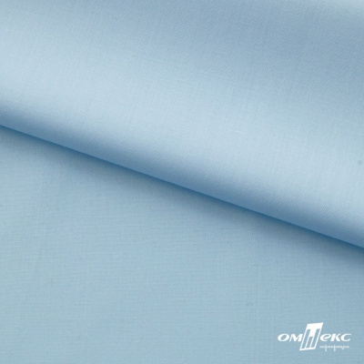 Ткань сорочечная Илер 100%полиэстр, 120 г/м2 ш.150 см, цв.голубой - купить в Норильске. Цена 290.24 руб.