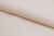 Шифон Эста, 73 гр/м2, шир. 150 см, цвет слоновая кость - купить в Норильске. Цена 140.71 руб.