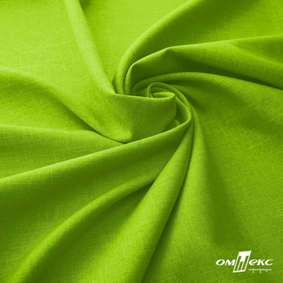 Ткань костюмная габардин Меланж,  цвет экз.зеленый/6253, 172 г/м2, шир. 150 - купить в Норильске. Цена 284.20 руб.