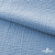 Ткань Муслин, 100% хлопок, 125 гр/м2, шир. 135 см (16-4120) цв.св.джинс - купить в Норильске. Цена 388.08 руб.