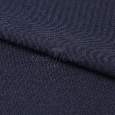 Ткань костюмная 26286, т.синий, 236 г/м2, ш.150 см - купить в Норильске. Цена 373.53 руб.