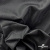 Ткань подкладочная жаккард XD-P1431, 62 (+/-5) гр./м2, 100% п/э, 148 см, цв. черный - купить в Норильске. Цена 107.80 руб.