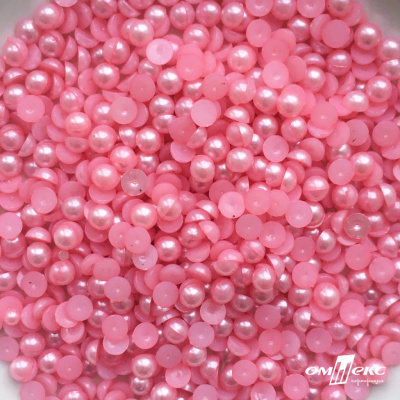 0404-5146-Полубусины пластиковые круглые "ОмТекс", 6 мм, (уп.50гр=840+/-5шт), цв.101-св.розовый - купить в Норильске. Цена: 63.86 руб.