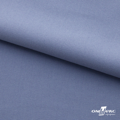 Ткань костюмная "Фабио" 82% P, 16% R, 2% S, 235 г/м2, шир.150 см, цв-голубой #21 - купить в Норильске. Цена 520.68 руб.