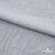 Ткань плательная Фишер, 100% полиэстер,165 (+/-5) гр/м2, шир. 150 см, цв. 4 серый - купить в Норильске. Цена 237.16 руб.