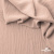 Ткань костюмная "Марлен", 14-1310, 97%P 3%S, 170 г/м2 ш.150 см, цв-пудра - купить в Норильске. Цена 267.79 руб.