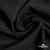 Ткань костюмная "Марко" 80% P, 16% R, 4% S, 220 г/м2, шир.150 см, цв-черный 1 - купить в Норильске. Цена 522.96 руб.