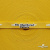 Тесьма отделочная (киперная) 10 мм, 100% хлопок,"THE SKATEBOARD CULIURE"(45 м) цв.121-30 -жёлтый - купить в Норильске. Цена: 850.62 руб.