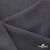 Ткань костюмная "Турин" 80% P, 16% R, 4% S, 230 г/м2, шир.150 см, цв-т.серый #3 - купить в Норильске. Цена 439.57 руб.