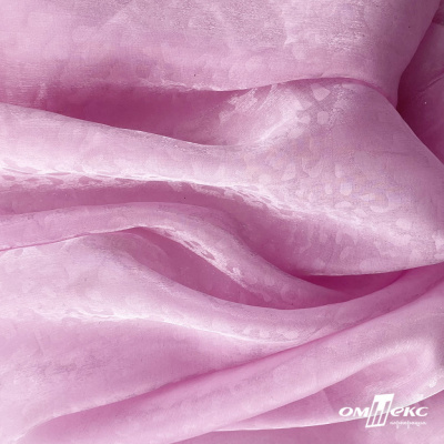 Плательная органза вытравка,100% полиэстр, шир. 150 см, #606 цв.-розовый - купить в Норильске. Цена 380.73 руб.