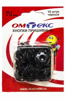 Кнопки металлические пришивные №4, диам. 16 мм, цвет чёрный - купить в Норильске. Цена: 26.45 руб.