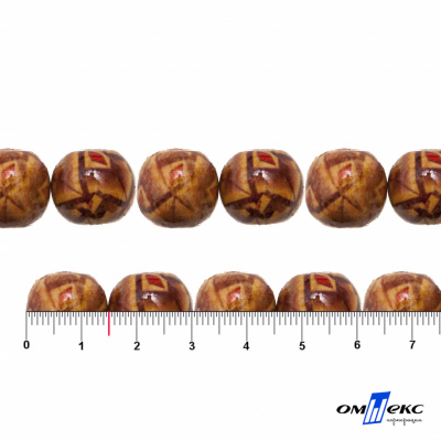 0133-Бусины деревянные "ОмТекс", 15 мм, упак.50+/-3шт - купить в Норильске. Цена: 77 руб.