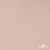 Ткань подкладочная Таффета, 12-1206, 53 г/м2, антистатик, шир.150 см, розовая пудра - купить в Норильске. Цена 57.16 руб.