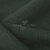 Ткань костюмная габардин Меланж,  цвет т.зеленый/6209А, 172 г/м2, шир. 150 - купить в Норильске. Цена 299.21 руб.