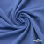Джерси Понте-де-Рома, 95% / 5%, 150 см, 290гм2, цв. серо-голубой - купить в Норильске. Цена 698.31 руб.