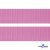 Розовый- цв.513-Текстильная лента-стропа 550 гр/м2 ,100% пэ шир.30 мм (боб.50+/-1 м) - купить в Норильске. Цена: 475.36 руб.