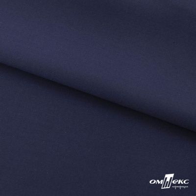 Ткань костюмная "Остин" 80% P, 20% R, 230 (+/-10) г/м2, шир.145 (+/-2) см, цв 8 - т.синий - купить в Норильске. Цена 380.25 руб.
