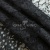 Кружевное полотно #4007, 145 гр/м2, шир.150см, цвет чёрный - купить в Норильске. Цена 347.66 руб.