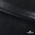 Трикотажное полотно голограмма, шир.140 см, #602 -чёрный/чёрный - купить в Норильске. Цена 385.88 руб.