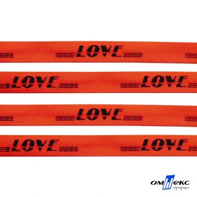 Тесьма отделочная (киперная) 10 мм, 100% хлопок, "LOVE" (45 м) цв.121-19 -оранжевый - купить в Норильске. Цена: 797.46 руб.