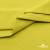Ткань сорочечная стрейч 14-0852, 115 гр/м2, шир.150см, цвет жёлтый - купить в Норильске. Цена 285.04 руб.